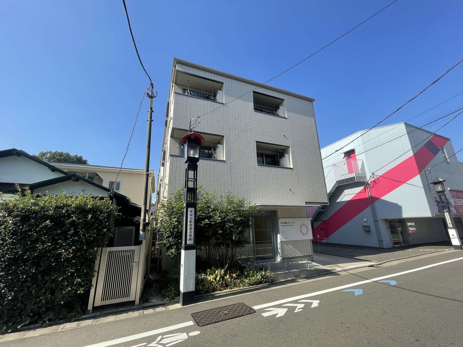 1LDK Mansion in Setagaya, Tokyo - Image 1