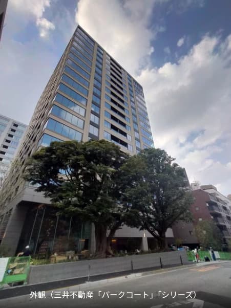 2LDK Mansion in Chiyoda, Tokyo - Image 1