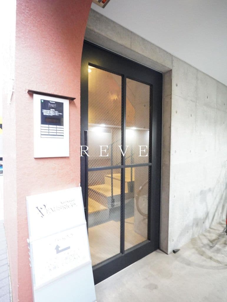 ワンルーム Mansion in Chiyoda, Tokyo - Image 1