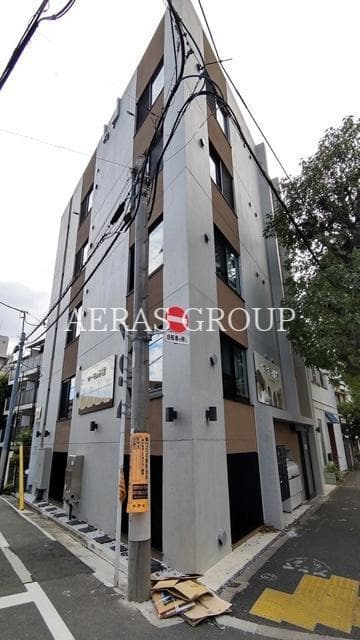 1LDK Mansion in Nakano, Tokyo - Image 1