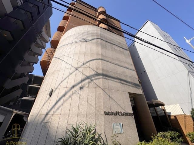 2LDK Mansion in Naniwa-ku, Osaka - Image 1
