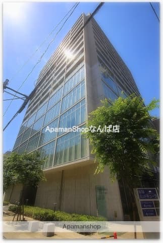 1LDK Mansion in Chuo-ku, Osaka - Image 1