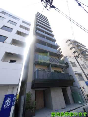 1SLDK Mansion in Chiyoda, Tokyo - Image 1