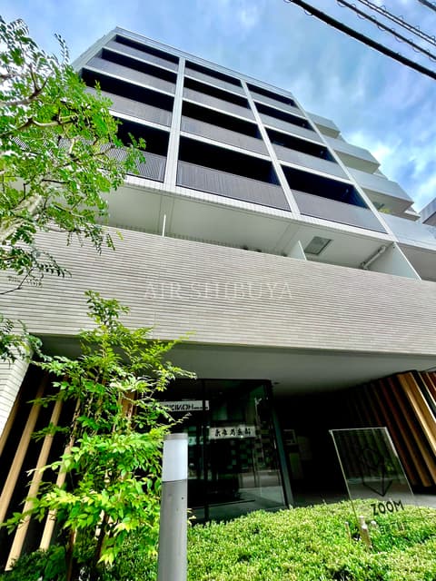 1K Mansion in Meguro, Tokyo - Image 1