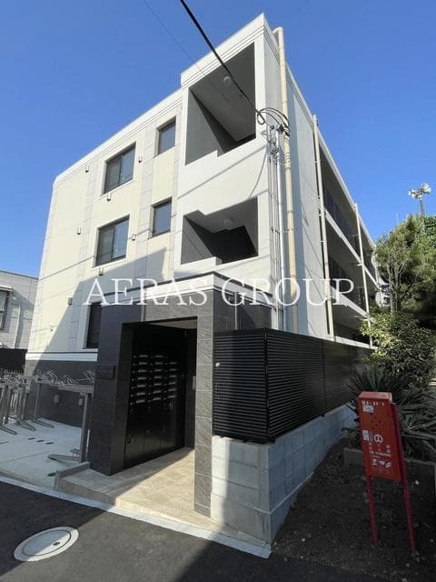 1LDK Mansion in Nakano, Tokyo - Image 1