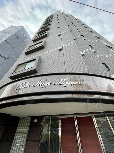 1K Mansion in Meguro, Tokyo - Image 1