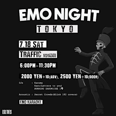 Emo Night Tokyo