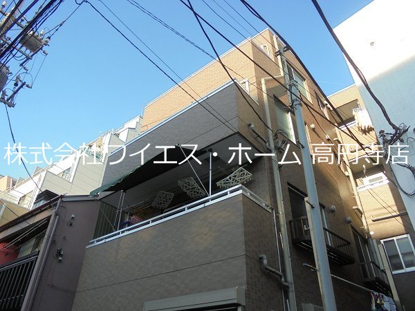2DK Mansion in Suginami, Tokyo - Image 1