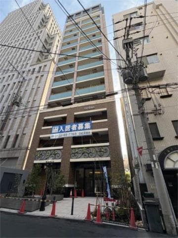 1DK Mansion in Chuo-ku, Osaka - Image 1