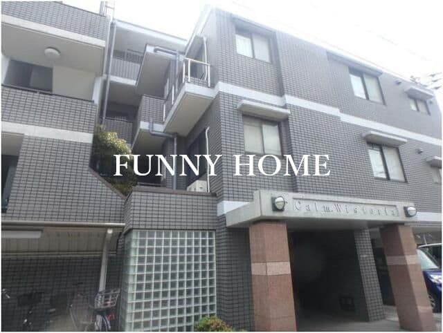 2LDK Mansion in Setagaya, Tokyo - Image 1