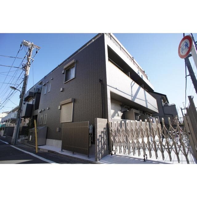1LDK Mansion in Toshima, Tokyo - Image 1