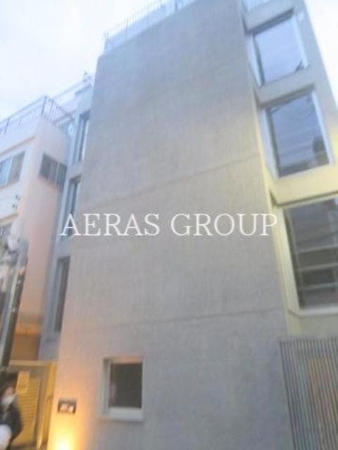 1LDK Mansion in Meguro, Tokyo - Image 1