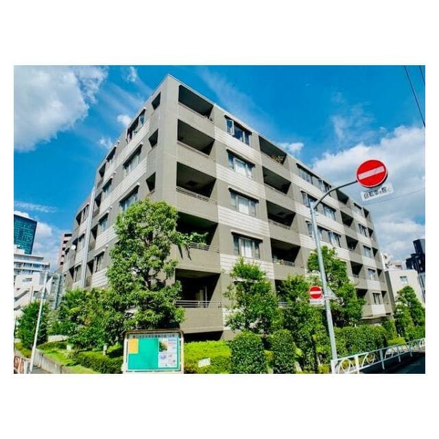 2LDK Mansion in Meguro, Tokyo - Image 1