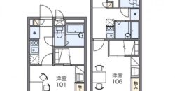 Apartment building レオパレス大塚山 – 477230