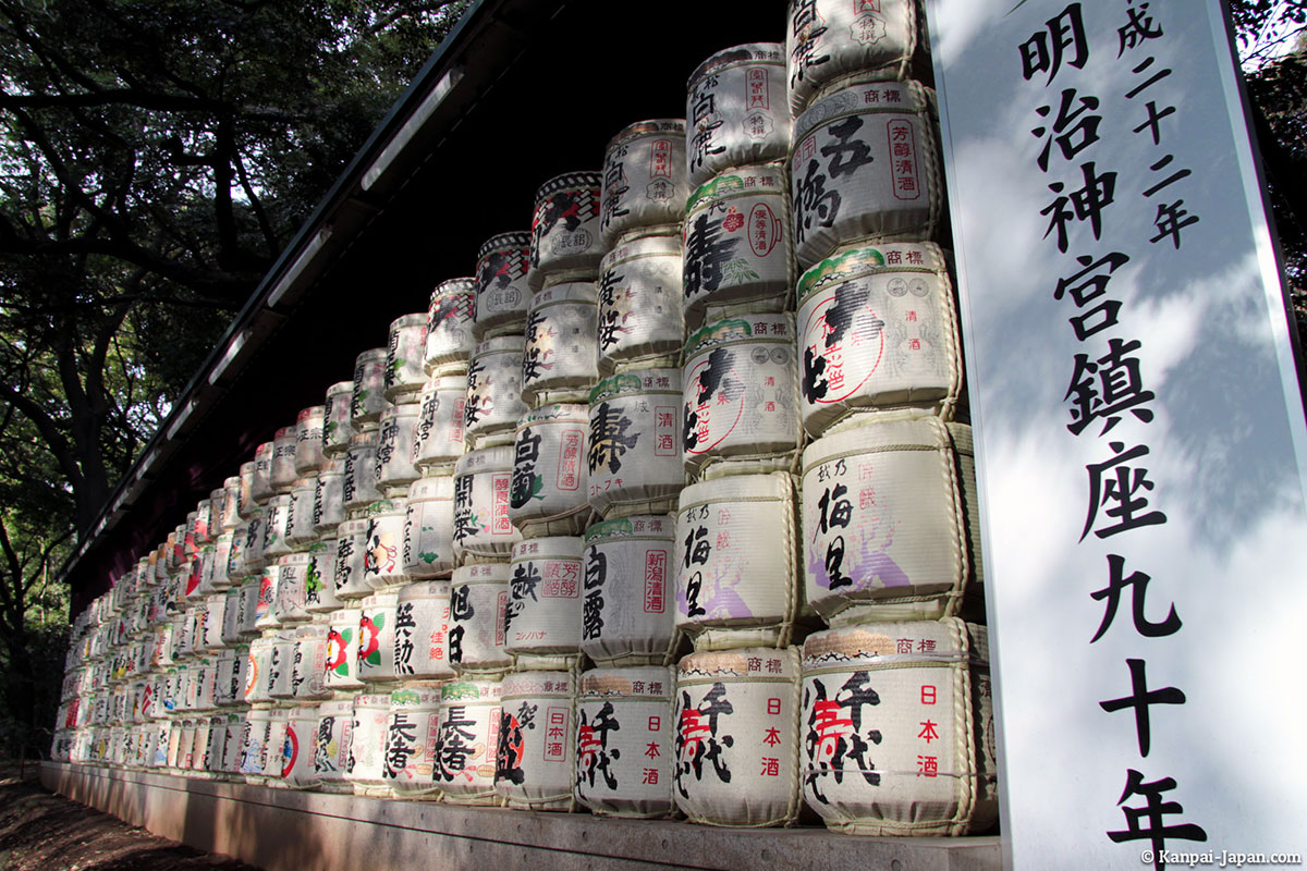 Meiji Shrine sake barrels