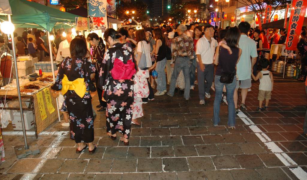 beppu festival 1024x600 1