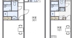 Apartment complex レオパレス多摩川 – 526244