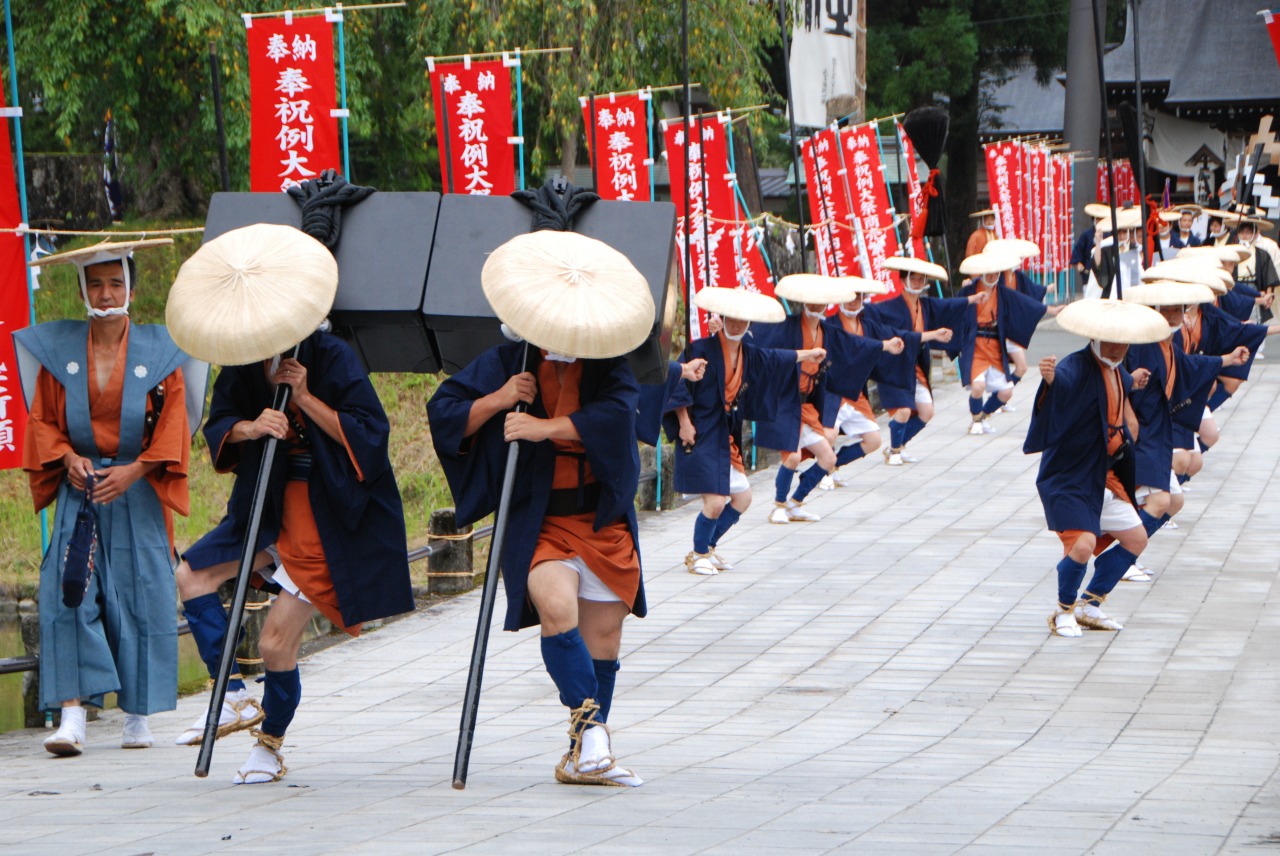 Shinjo Matsuri