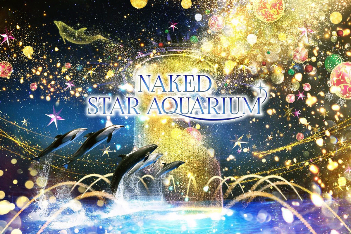 tokyo naked star aquarium 232783