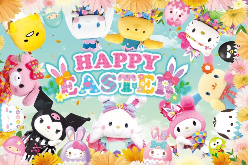 Happy Easter at Sanrio Harmonyland