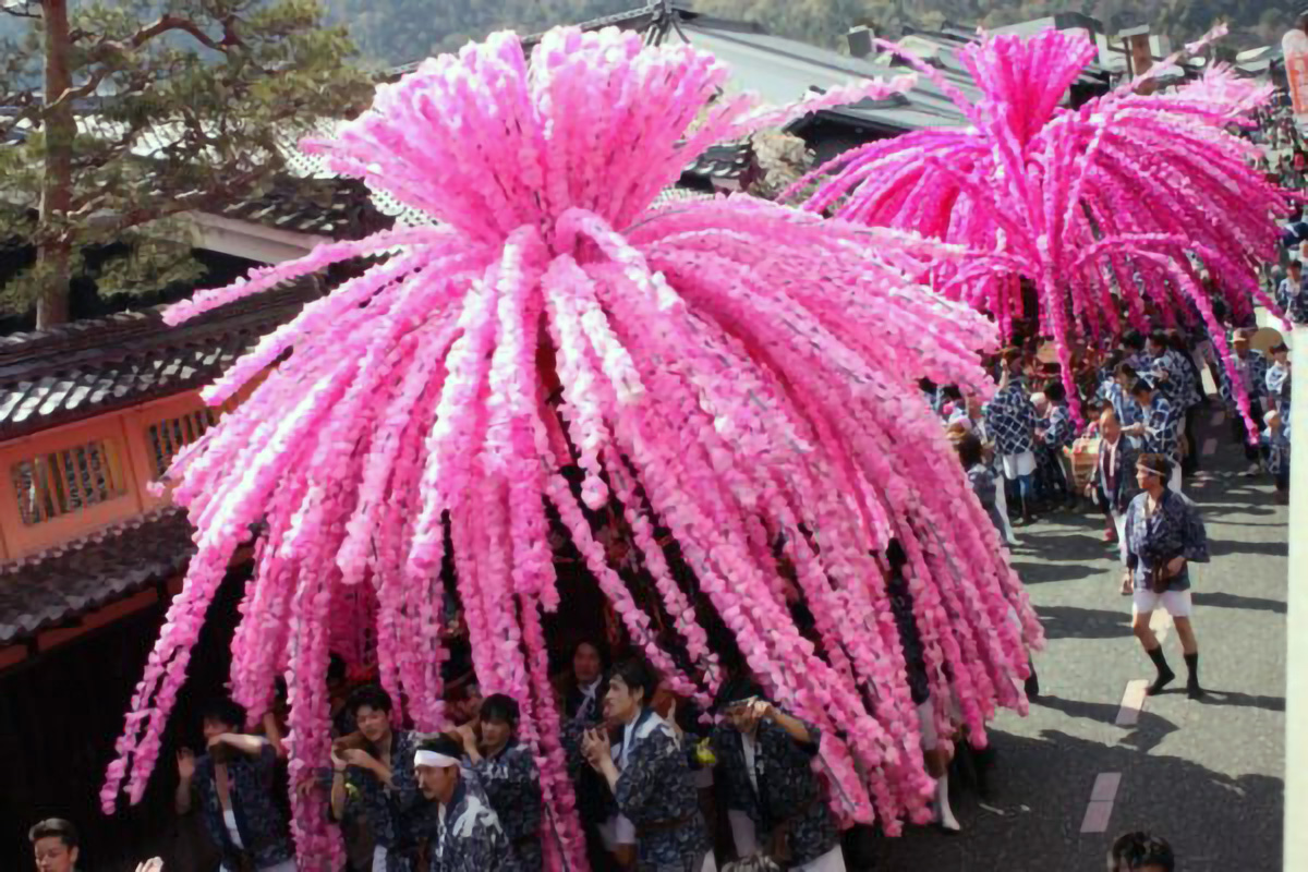 Mino Festival