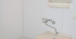 Apartment complex レオパレスレインボーステイツ – 477196