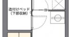 Apartment complex レオパレスレインボーステイツ – 477196
