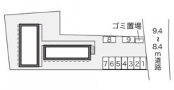 Apartment building レオパレス大塚山 – 477230