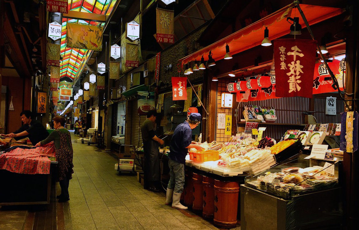 Toy Stores in the Nishiki