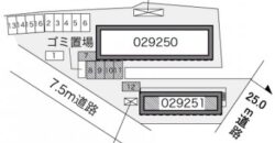 Apartment building レオパレスH two – 502550