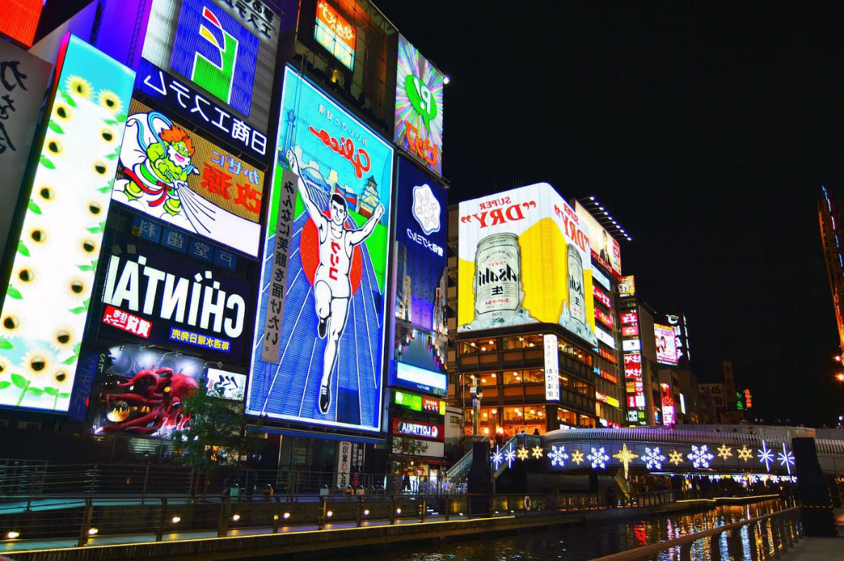 Dotonbori