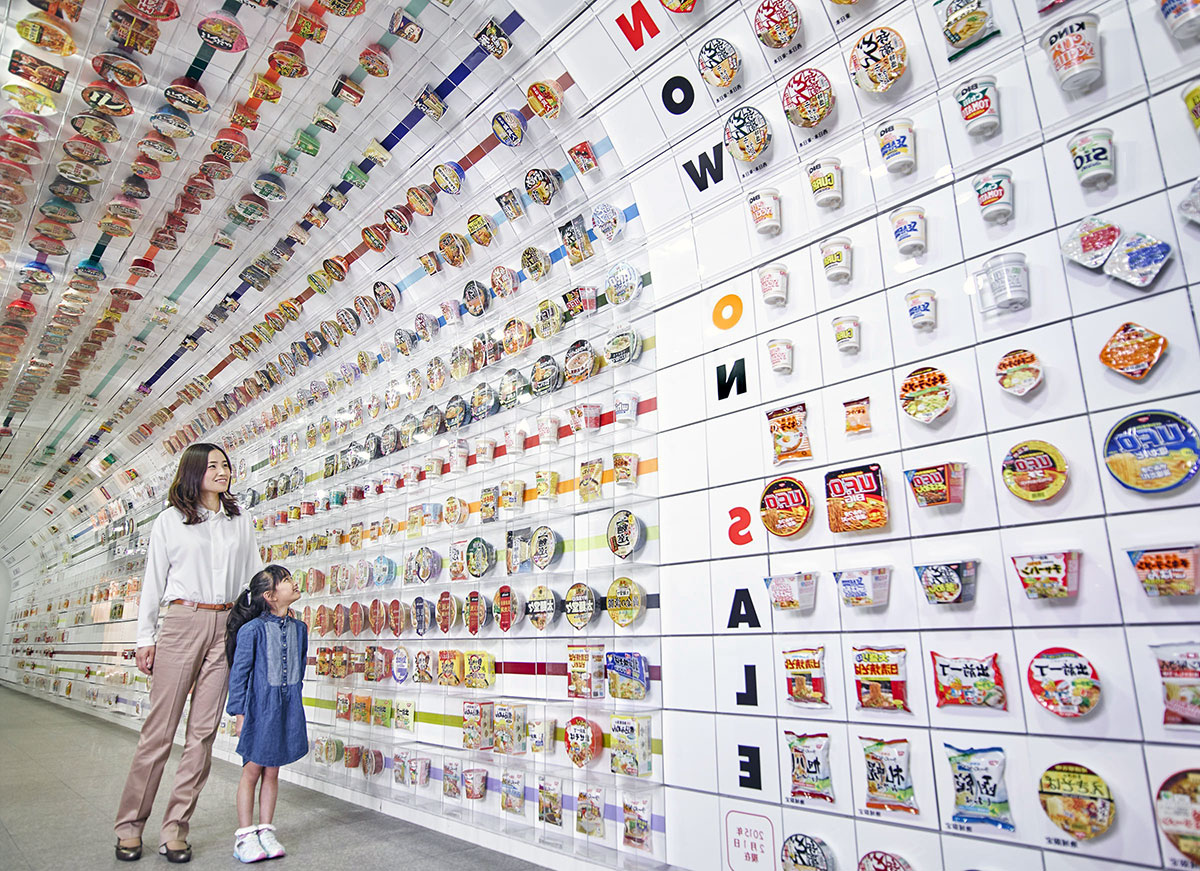 Instant Ramen Museum osaka