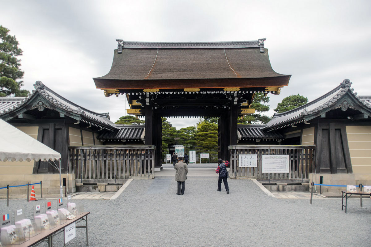 Kyoto Imperial Palace