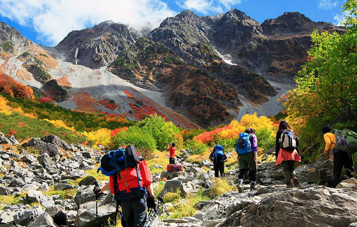 japan Hiking